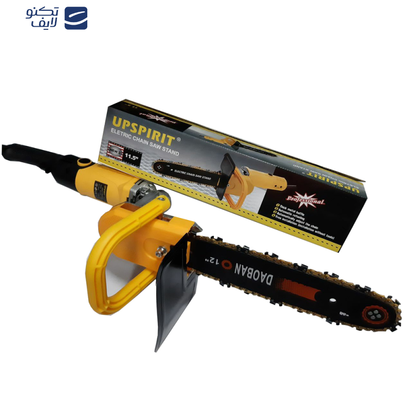 تبدیل مینی فرز به اره زنجیری آپ آسپریت مدل NewA12 Professional تبدیل مینی فرز به اره زنجیری آپ آسپریت مدل NewA12 Professional