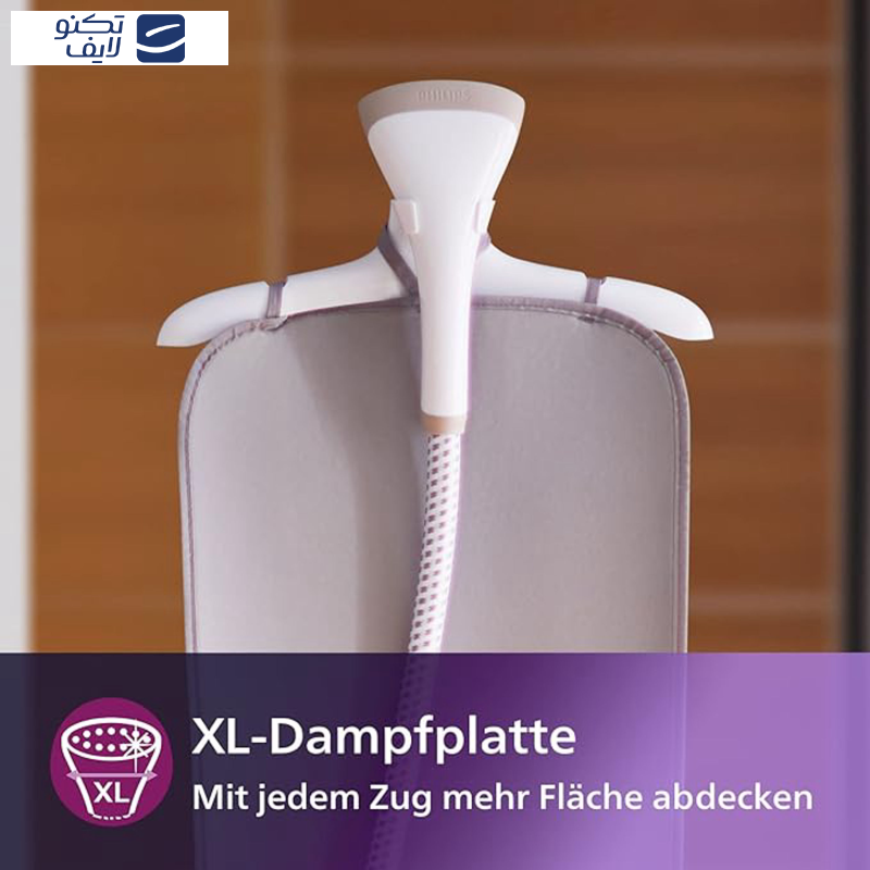 اتو بخار 1800 وات فیلیپس مدل GC488 اتو بخار 1800 وات فیلیپس مدل GC488