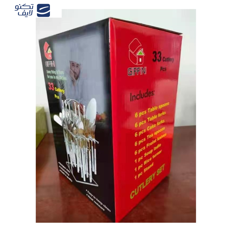 سرویس قاشق و چنگال 33 پارچه جی فی نی مدل BS-M