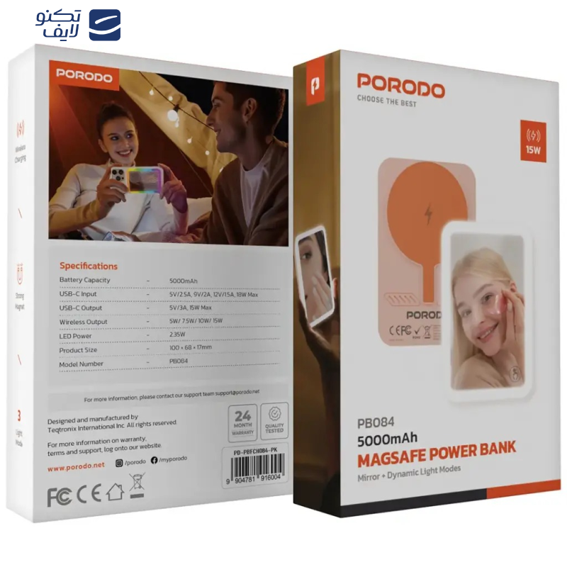 پاور بانک پرودو مدل PD-PBFCH084-PU ظرفیت 5000 میلی آمپر ساعت پاور بانک پرودو مدل PD-PBFCH084-PU ظرفیت 5000 میلی آمپر ساعت