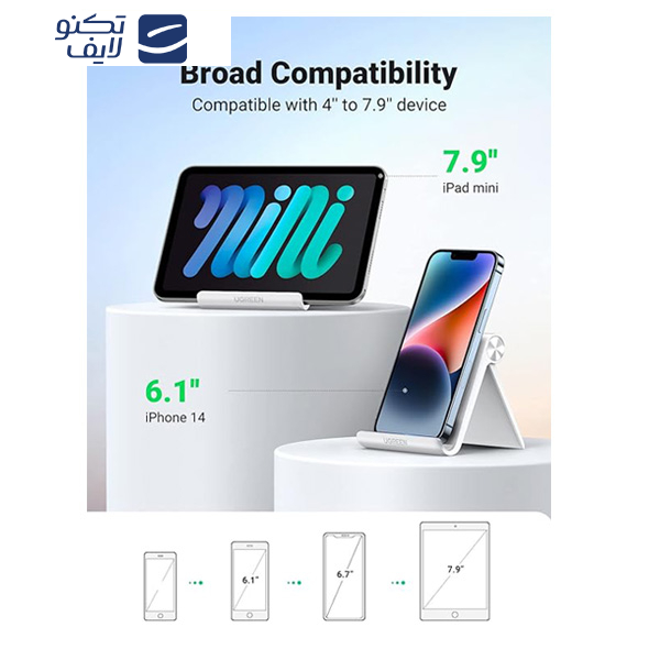 پایه نگهدارنده گوشی و تبلت یوگرین مدل LP106-30285