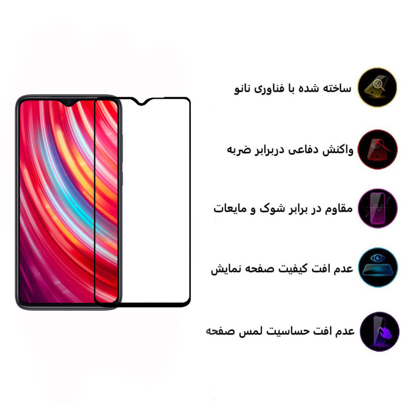 محافظ صفحه نمایش گوشی شیائومی MI NOTE 8 PRO بوف مدل CF9 سرامیکی محافظ صفحه نمایش گوشی شیائومی MI NOTE 8 PRO بوف مدل CF9 سرامیکی