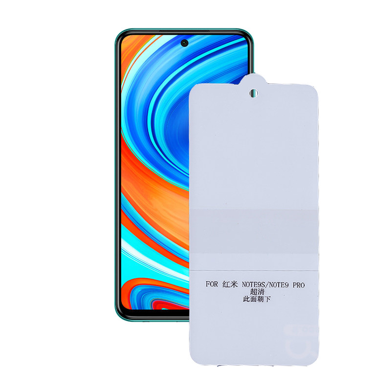 گلس گوشی شیائومی Redmi Note 9s/Note 9 Pro/Note 9 Pro Max بوف مدل Epic16 گلس گوشی شیائومی Redmi Note 9s/Note 9 Pro/Note 9 Pro Max بوف مدل Epic16