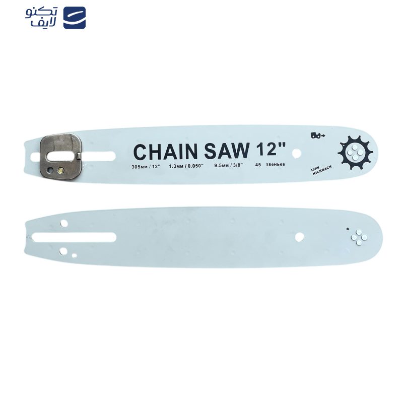 اره زنجیری شارژی ویوارکس مدل VR2412V-CS اره زنجیری شارژی ویوارکس مدل VR2412V-CS