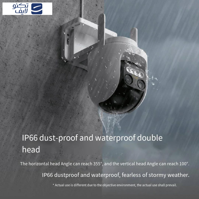 دوربین مداربسته تحت شبکه شیائومی مدل Outdoor CW700S