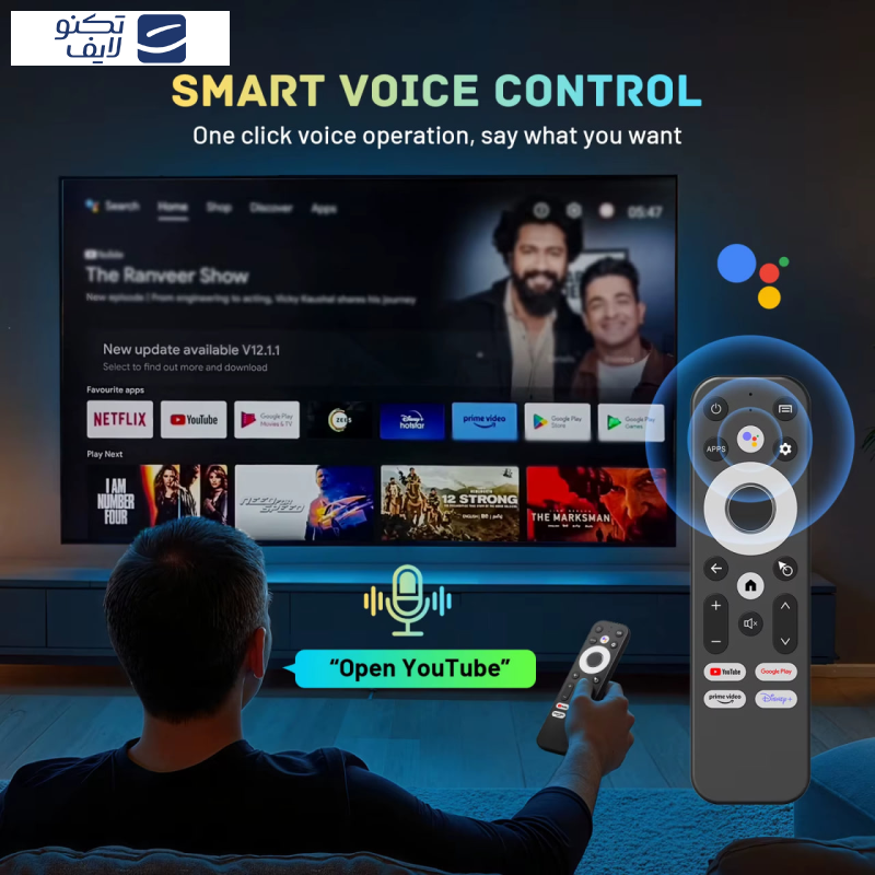 اندرویدباکس اچ‌کی1 مدل RBOX X50