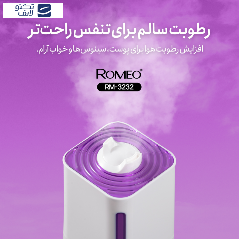 دستگاه بخور سرد رومئو مدل RM-3232