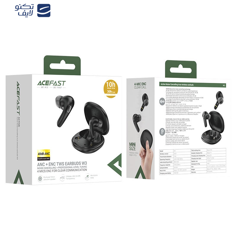 هدفون بی سیم ایس فست مدل EMD W3 هدفون بی سیم ایس فست مدل EMD W3