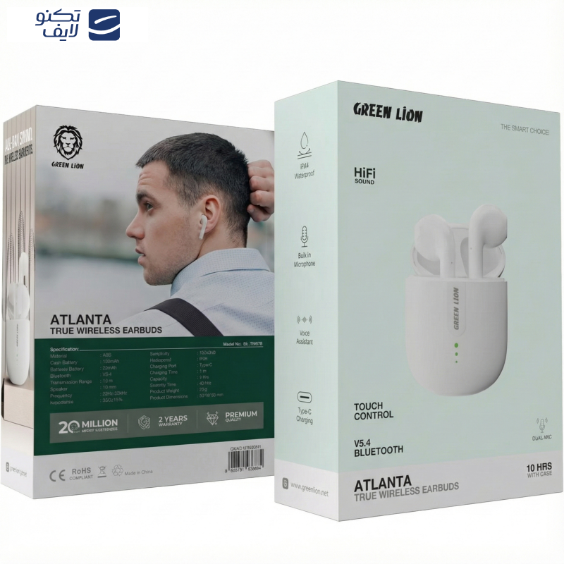 هندزفری بلوتوثی گرین لاین مدل Atlanta هندزفری بلوتوثی گرین لاین مدل Atlanta