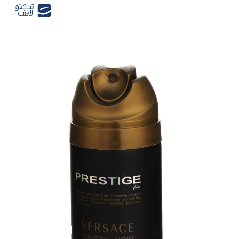 اسپری خوشبو کننده بدن زنانه پرستیژ مدل Versace حجم 150 میلی لیتر