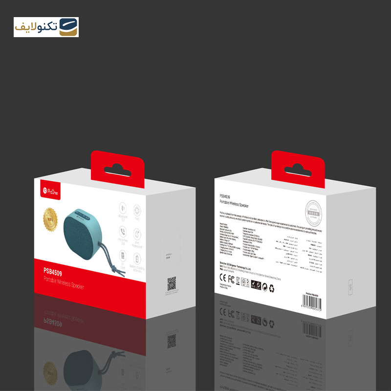 اسپیکر بلوتوثی قابل حمل پرووان مدل PSB4509 اسپیکر بلوتوثی قابل حمل پرووان مدل PSB4509