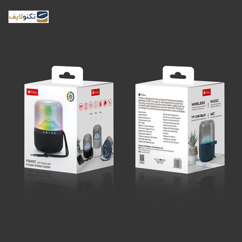 اسپیکر بی سیم قابل حمل پرووان مدل PORTABLE WIRELESS SPEAKER PSB4507 