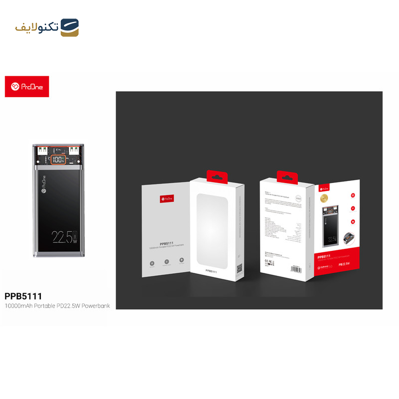 پاوربانک پرووان مدل PPB5111 ظرفیت 10000 میلی آمپرساعت پاوربانک پرووان مدل PPB5111 ظرفیت 10000 میلی آمپرساعت