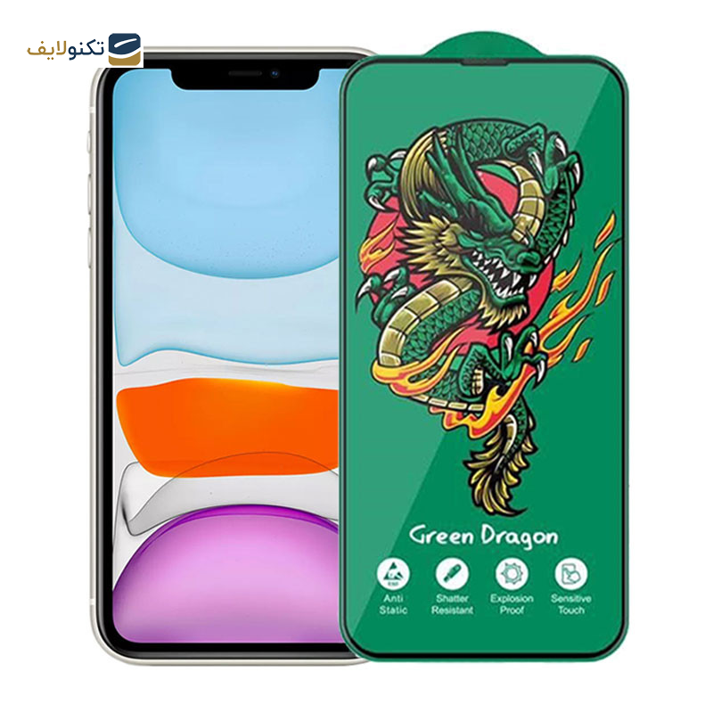 محافظ صفحه نمایش اپیکوی مدل Green Dragon ExplosionProof مناسب برای گوشی موبایل اپل iPhone 11/ XR محافظ صفحه نمایش اپیکوی مدل Green Dragon ExplosionProof مناسب برای گوشی موبایل اپل iPhone 11/ XR