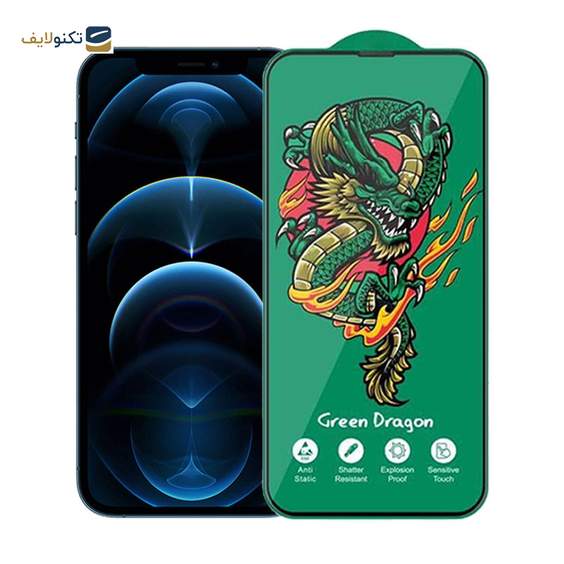 محافظ صفحه نمایش اپیکوی مدل Green Dragon ExplosionProof مناسب برای گوشی موبایل اپل iPhone 12 Pro Max محافظ صفحه نمایش اپیکوی مدل Green Dragon ExplosionProof مناسب برای گوشی موبایل اپل iPhone 12 Pro Max