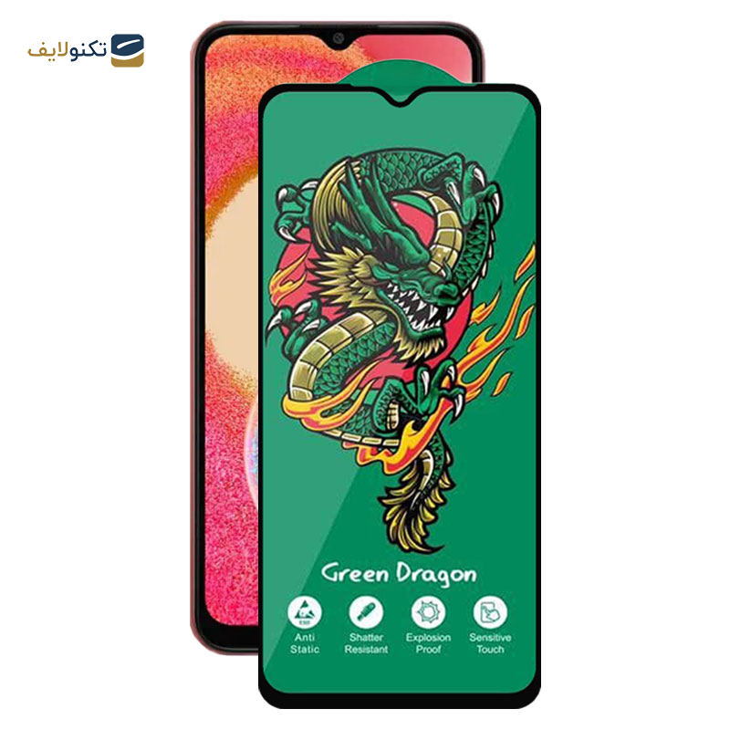 محافظ صفحه نمایش اپیکوی مدل Green Dragon ExplosionProof مناسب برای گوشی موبایل سامسونگ Galaxy M04 4G/ M02 4G/ M12  4G (India)/ F12 4G/ F02s 4G محافظ صفحه نمایش اپیکوی مدل Green Dragon ExplosionProof مناسب برای گوشی موبایل سامسونگ Galaxy M04 4G/ M02 4G/ M12  4G (India)/ F12 4G/ F02s 4G
