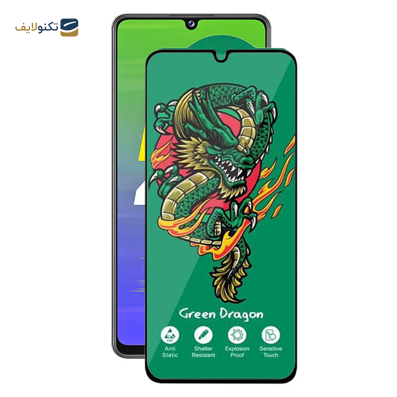 محافظ صفحه نمایش اپیکوی مدل Green Dragon ExplosionProof مناسب برای گوشی موبایل سامسونگ Galaxy M42 5G/ M34 5G/ M33 5G/ M32 5G/ M13 4G/ M12 4G محافظ صفحه نمایش اپیکوی مدل Green Dragon ExplosionProof مناسب برای گوشی موبایل سامسونگ Galaxy M42 5G/ M34 5G/ M33 5G/ M32 5G/ M13 4G/ M12 4G