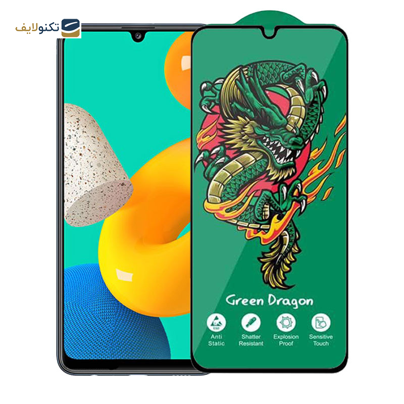 محافظ صفحه نمایش اپیکوی مدل Green Dragon ExplosionProof مناسب برای گوشی موبایل سامسونگ Galaxy M23 4G/ M14 5G/ M13 5G/ M13 4G (India) / A12 4G (India) محافظ صفحه نمایش اپیکوی مدل Green Dragon ExplosionProof مناسب برای گوشی موبایل سامسونگ Galaxy M23 4G/ M14 5G/ M13 5G/ M13 4G (India) / A12 4G (India)