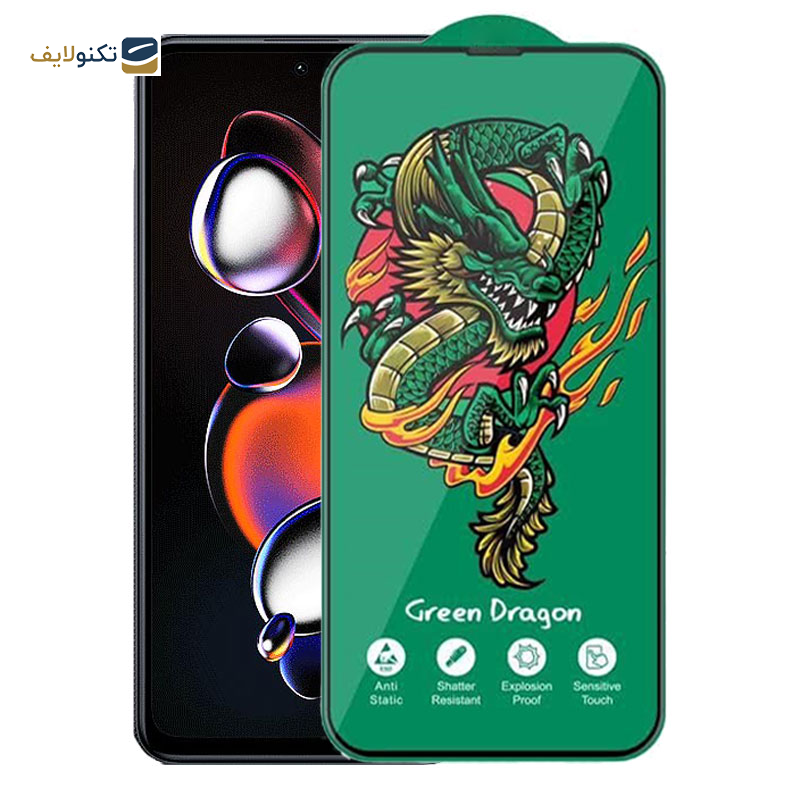 محافظ صفحه نمایش اپیکوی مدل Green Dragon ExplosionProof مناسب برای گوشی موبایل شیائومی Redmi Note 12T Pro/ Redmi Note 11T Pro Plus/ Redmi Note 11T Pro/ Redmi Note 11T 5G/ Redmi Note 11S 5G محافظ صفحه نمایش اپیکوی مدل Green Dragon ExplosionProof مناسب برای گوشی موبایل شیائومی Redmi Note 12T Pro/ Redmi Note 11T Pro Plus/ Redmi Note 11T Pro/ Redmi Note 11T 5G/ Redmi Note 11S 5G