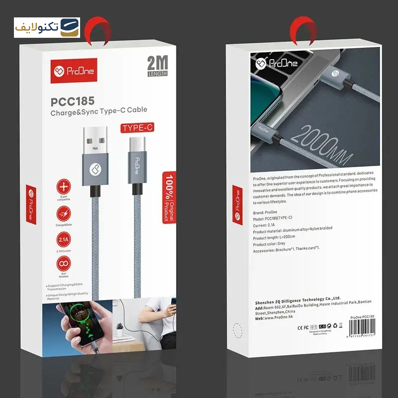 کابل تبدیل USB به USB-C پرووان مدل PCC185 طول 2 متر کابل تبدیل USB به USB-C پرووان مدل PCC185 طول 2 متر