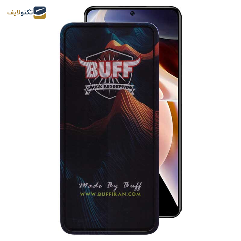 محافظ صفحه نمایش بوف مدل Mountain مناسب برای گوشی موبایل شیائومی Redmi Note 11 Pro Plus 5G China/India/Note 11 Pro 5G China/Note 11 Pro 5G/4G/Note 11E Pro محافظ صفحه نمایش بوف مدل Mountain مناسب برای گوشی موبایل شیائومی Redmi Note 11 Pro Plus 5G China/India/Note 11 Pro 5G China/Note 11 Pro 5G/4G/Note 11E Pro