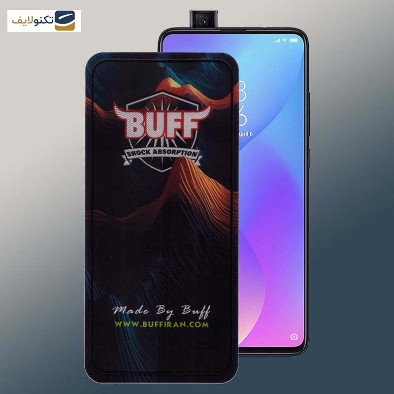 محافظ صفحه نمایش 5D بوف مدل Mountain مناسب برای گوشی موبایل شیائومی Redmi K20 / K20 Pro / Mi9T / Mi9T Pro محافظ صفحه نمایش 5D بوف مدل Mountain مناسب برای گوشی موبایل شیائومی Redmi K20 / K20 Pro / Mi9T / Mi9T Pro