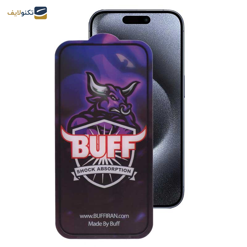 محافظ صفحه نمایش بوف مدل 5D Buffer-G مناسب برای گوشی موبایل اپل iPhone 15 Pro محافظ صفحه نمایش بوف مدل 5D Buffer-G مناسب برای گوشی موبایل اپل iPhone 15 Pro