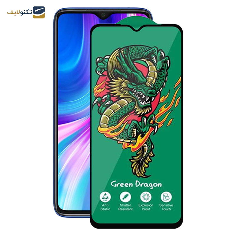 محافظ صفحه نمایش اپیکوی مدل Green Dragon ExplosionProof مناسب برای گوشی موبایل شیائومی Redmi Note 8 Pro / Note 9 4G/ Redmi 9 Prime 4G/ 9/ 9 Power 4G/ 10A محافظ صفحه نمایش اپیکوی مدل Green Dragon ExplosionProof مناسب برای گوشی موبایل شیائومی Redmi Note 8 Pro / Note 9 4G/ Redmi 9 Prime 4G/ 9/ 9 Power 4G/ 10A