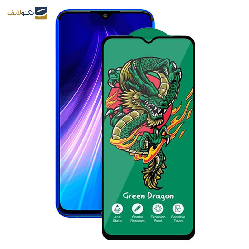 محافظ صفحه نمایش اپیکوی مدل Green Dragon ExplosionProof مناسب برای گوشی موبایل شیائومی Redmi Note 8/ Redmi Note 8 2021/ Redmi Note 8T محافظ صفحه نمایش اپیکوی مدل Green Dragon ExplosionProof مناسب برای گوشی موبایل شیائومی Redmi Note 8/ Redmi Note 8 2021/ Redmi Note 8T