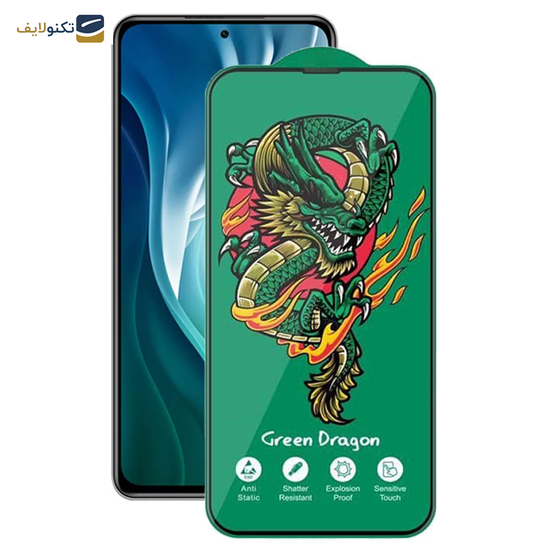 محافظ صفحه نمایش اپیکوی مدل Dragon ExplosionProof مناسب برای گوشی موبایل شیائومی Mi 11i/ Mi 10i/ Mi 11X/ Mi 11X Pro/ Xiaomi 11i/ Xiaomi 11i HyperCharge 5G محافظ صفحه نمایش اپیکوی مدل Dragon ExplosionProof مناسب برای گوشی موبایل شیائومی Mi 11i/ Mi 10i/ Mi 11X/ Mi 11X Pro/ Xiaomi 11i/ Xiaomi 11i HyperCharge 5G