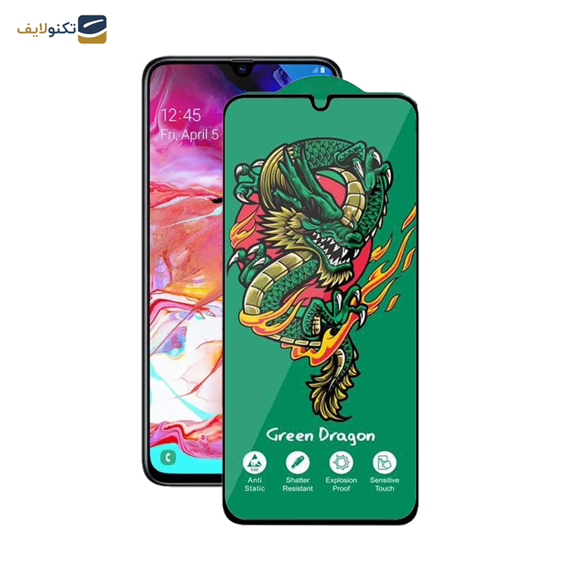 محافظ صفحه نمایش اپیکوی مدل Green Dragon ExplosionProof مناسب برای گوشی موبایل سامسونگ Galaxy A70/A70s/A05/A05s/A90 5G محافظ صفحه نمایش اپیکوی مدل Green Dragon ExplosionProof مناسب برای گوشی موبایل سامسونگ Galaxy A70/A70s/A05/A05s/A90 5G