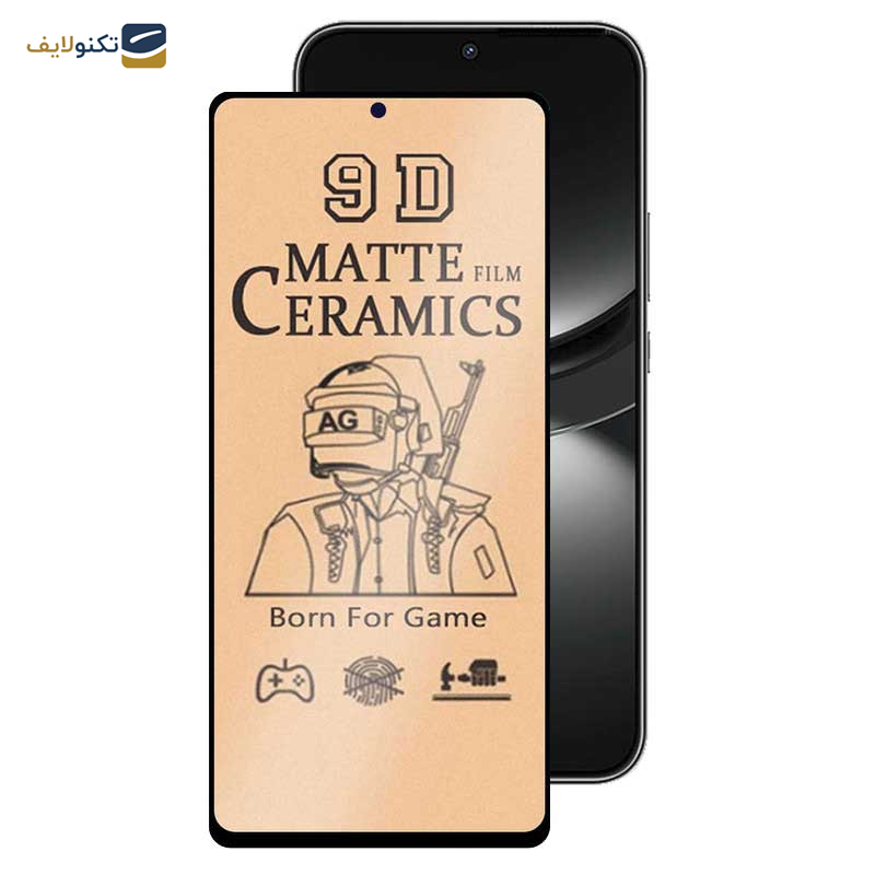 محافظ صفحه نمایش سرامیکی مات اپیکوی مدل BodyGuard مناسب برای گوشی موبایل هوآوی Nova 12 / Nova 12 Lite / Nova 11 SE / Nova 10 SE  محافظ صفحه نمایش سرامیکی مات اپیکوی مدل BodyGuard مناسب برای گوشی موبایل هوآوی Nova 12 / Nova 12 Lite / Nova 11 SE / Nova 10 SE