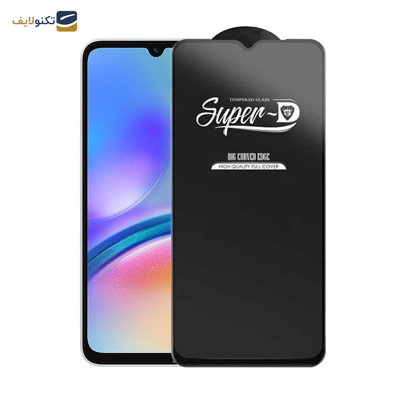 محافظ صفحه نمایش اپیکوی مدل Super 5D مناسب برای گوشی موبایل سامسونگ Galaxy A70/A05/A05s محافظ صفحه نمایش اپیکوی مدل Super 5D مناسب برای گوشی موبایل سامسونگ Galaxy A70/A05/A05s