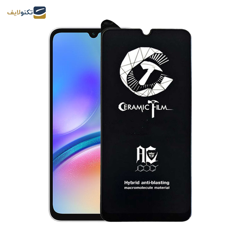 محافظ صفحه نمایش سرامیکی اپیکوی مدل CR7 مناسب برای گوشی موبایل سامسونگ Galaxy A70/A05/A05s محافظ صفحه نمایش سرامیکی اپیکوی مدل CR7 مناسب برای گوشی موبایل سامسونگ Galaxy A70/A05/A05s