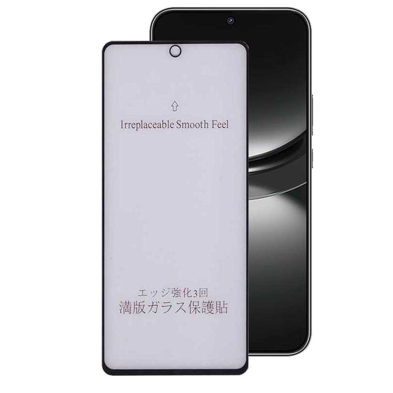 محافظ صفحه نمایش مات بوف مدل 5D-Matte مناسب برای گوشی موبایل هوآوی Nova 12 / Nova 12 Lite / Nova 11 SE / Nova 10 SE محافظ صفحه نمایش مات بوف مدل 5D-Matte مناسب برای گوشی موبایل هوآوی Nova 12 / Nova 12 Lite / Nova 11 SE / Nova 10 SE