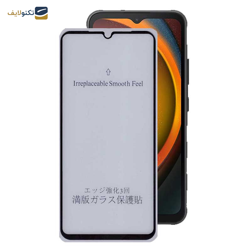 محافظ صفحه نمایش مات بوف مدل 5D-Matte-G مناسب برای گوشی موبایل سامسونگ Galaxy Xcover7 محافظ صفحه نمایش مات بوف مدل 5D-Matte-G مناسب برای گوشی موبایل سامسونگ Galaxy Xcover7
