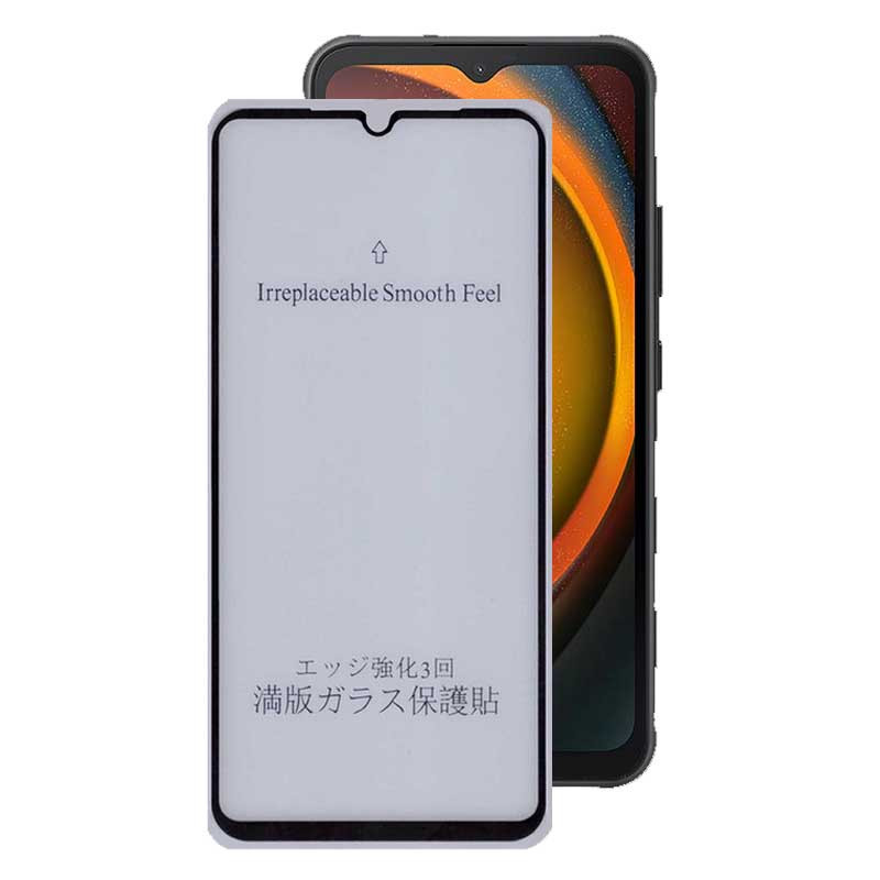 محافظ صفحه نمایش مات بوف مدل 5D-Matte-G مناسب برای گوشی موبایل سامسونگ Galaxy Xcover7 محافظ صفحه نمایش مات بوف مدل 5D-Matte-G مناسب برای گوشی موبایل سامسونگ Galaxy Xcover7