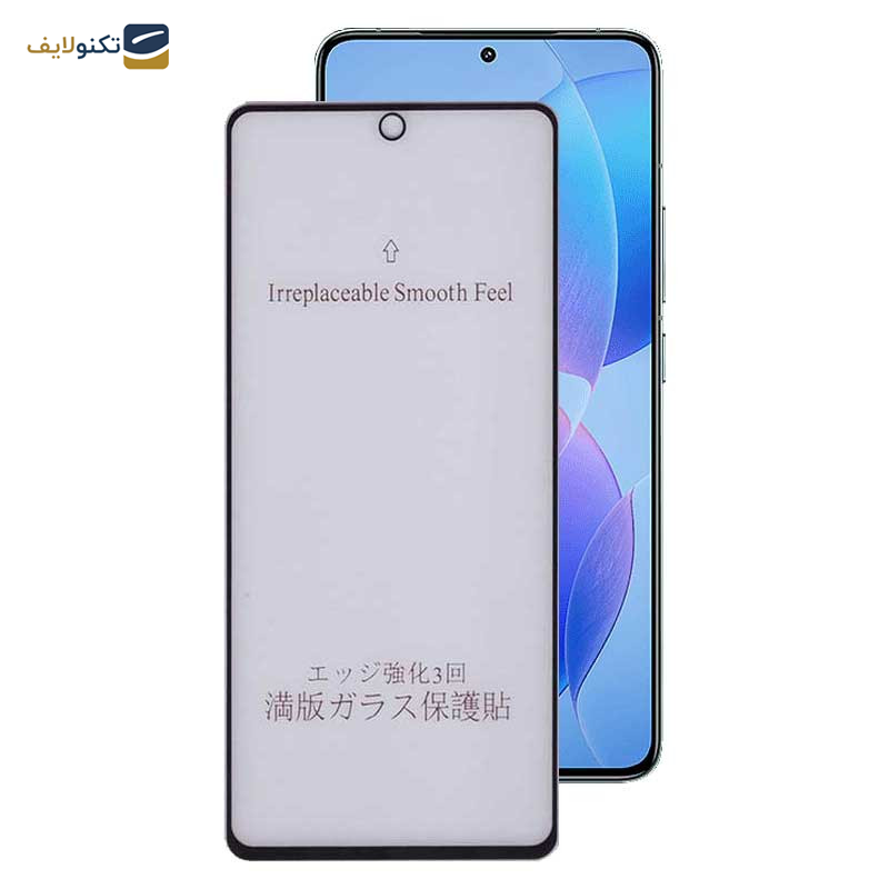 محافظ صفحه نمایش مات بوف مدل 5D-Matte مناسب برای گوشی موبایل شیائومی Redmi K70 / K70 Pro / K70E محافظ صفحه نمایش مات بوف مدل 5D-Matte مناسب برای گوشی موبایل شیائومی Redmi K70 / K70 Pro / K70E