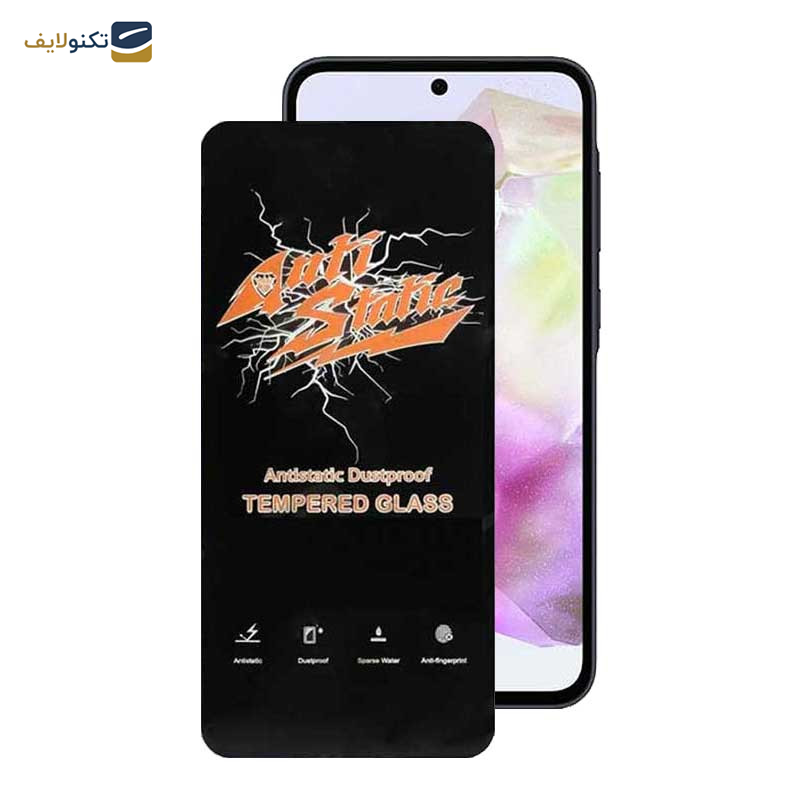 محافظ صفحه نمایش اپیکوی مدل Antistatic Dustproof مناسب برای گوشی موبایل سامسونگ Galaxy A35 محافظ صفحه نمایش اپیکوی مدل Antistatic Dustproof مناسب برای گوشی موبایل سامسونگ Galaxy A35