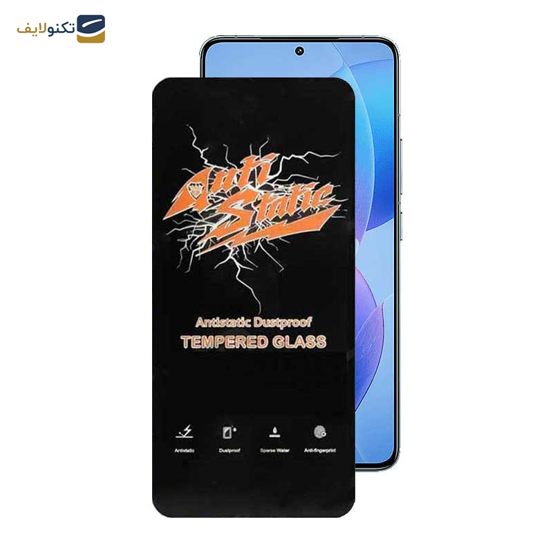 محافظ صفحه نمایش اپیکوی مدل Antistatic Dustproof مناسب برای گوشی موبایل شیائومی Redmi K70 Pro / Redmi K70 / Redmi K70E محافظ صفحه نمایش اپیکوی مدل Antistatic Dustproof مناسب برای گوشی موبایل شیائومی Redmi K70 Pro / Redmi K70 / Redmi K70E