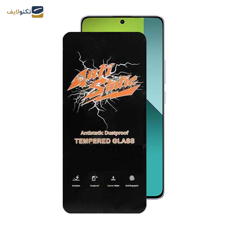 محافظ صفحه نمایش اپیکوی مدل Antistatic Dustproof مناسب برای گوشی موبایل شیائومی Redmi Note 13 4G/5G / Note 13 Pro 4G/5G / Note 13R Pro محافظ صفحه نمایش اپیکوی مدل Antistatic Dustproof مناسب برای گوشی موبایل شیائومی Redmi Note 13 4G/5G / Note 13 Pro 4G/5G / Note 13R Pro