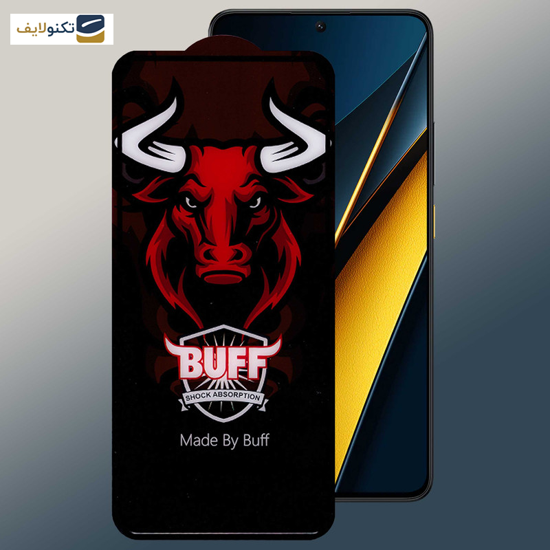 محافظ صفحه نمایش سرامیکی بوف مدل Ceramic Pro مناسب برای گوشی موبایل شیائومی Poco X6 Pro / X6 / M6 Pro 4G محافظ صفحه نمایش سرامیکی بوف مدل Ceramic Pro مناسب برای گوشی موبایل شیائومی Poco X6 Pro / X6 / M6 Pro 4G