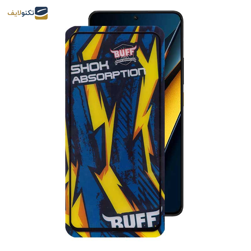محافظ صفحه نمایش بوف مدل Shock-Shock-G مناسب برای گوشی موبایل شیائومی Poco X6 Pro 5G / Poco X6 5G / Poco M6 Pro 4G  محافظ صفحه نمایش بوف مدل Shock-Shock-G مناسب برای گوشی موبایل شیائومی Poco X6 Pro 5G / Poco X6 5G / Poco M6 Pro 4G