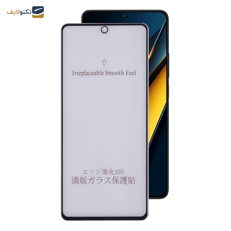 محافظ صفحه نمایش مات بوف مدل 5D-Matte مناسب برای گوشی موبایل شیائومی Poco X6 Pro 5G / Poco X6 5G / Poco M6 Pro 4G محافظ صفحه نمایش مات بوف مدل 5D-Matte مناسب برای گوشی موبایل شیائومی Poco X6 Pro 5G / Poco X6 5G / Poco M6 Pro 4G