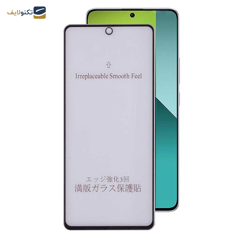 محافظ صفحه نمایش مات بوف مدل 5D-Matte مناسب برای گوشی موبایل شیائومی Redmi Note 13 4G / 5G / Note 13 Pro 4G / 5G / Note 13R Pro محافظ صفحه نمایش مات بوف مدل 5D-Matte مناسب برای گوشی موبایل شیائومی Redmi Note 13 4G / 5G / Note 13 Pro 4G / 5G / Note 13R Pro