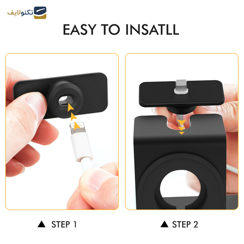 پایه نگهدارنده شارژ موبایل آها استایل مدل ST05 پایه نگهدارنده شارژ موبایل آها استایل مدل ST05