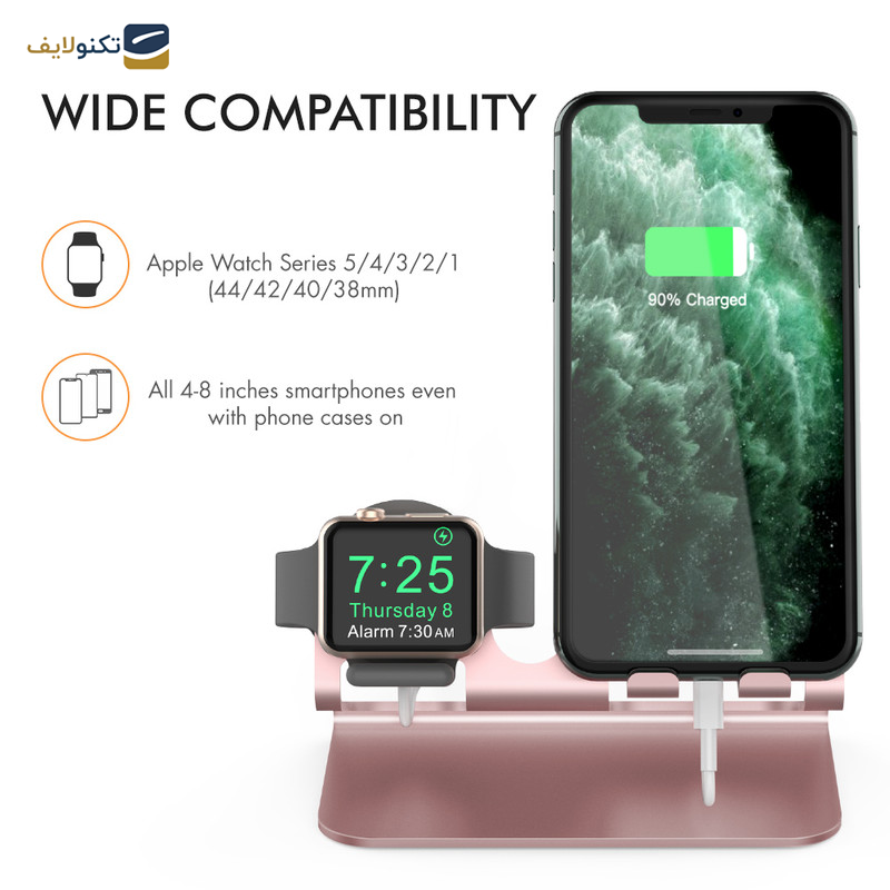 پایه نگهدارنده شارژ آها استایل مدل ST04 پایه نگهدارنده شارژ آها استایل مدل ST04