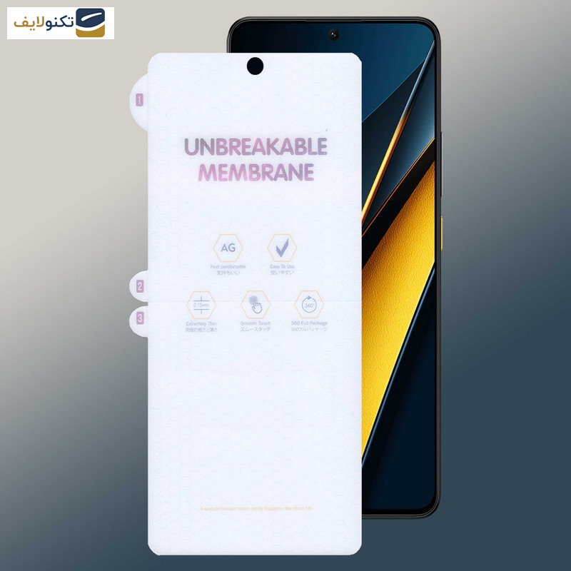 محافظ صفحه نمایش مات بوف مدل Hydrogel-Matte-G مناسب برای گوشی موبایل شیائومی Poco X6 Pro / X6 / M6 Pro 4G محافظ صفحه نمایش مات بوف مدل Hydrogel-Matte-G مناسب برای گوشی موبایل شیائومی Poco X6 Pro / X6 / M6 Pro 4G