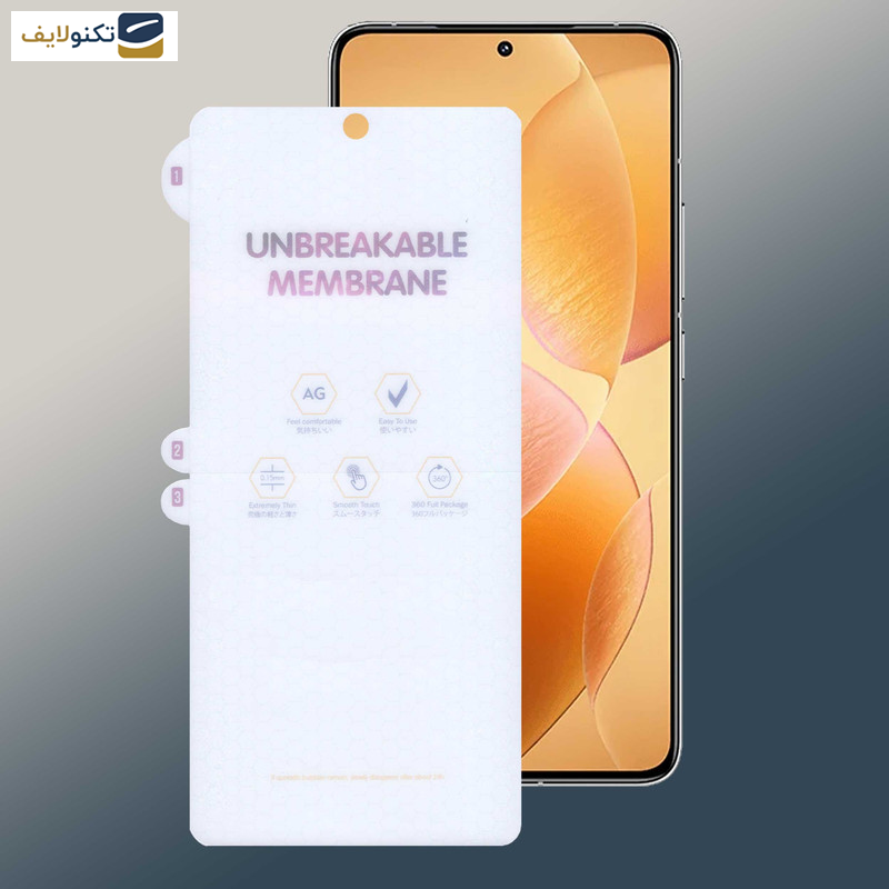محافظ صفحه نمایش مات بوف مدل Hydrogel-Matte-G مناسب برای گوشی موبایل شیائومی Redmi K70 / K70 Pro / K70E محافظ صفحه نمایش مات بوف مدل Hydrogel-Matte-G مناسب برای گوشی موبایل شیائومی Redmi K70 / K70 Pro / K70E