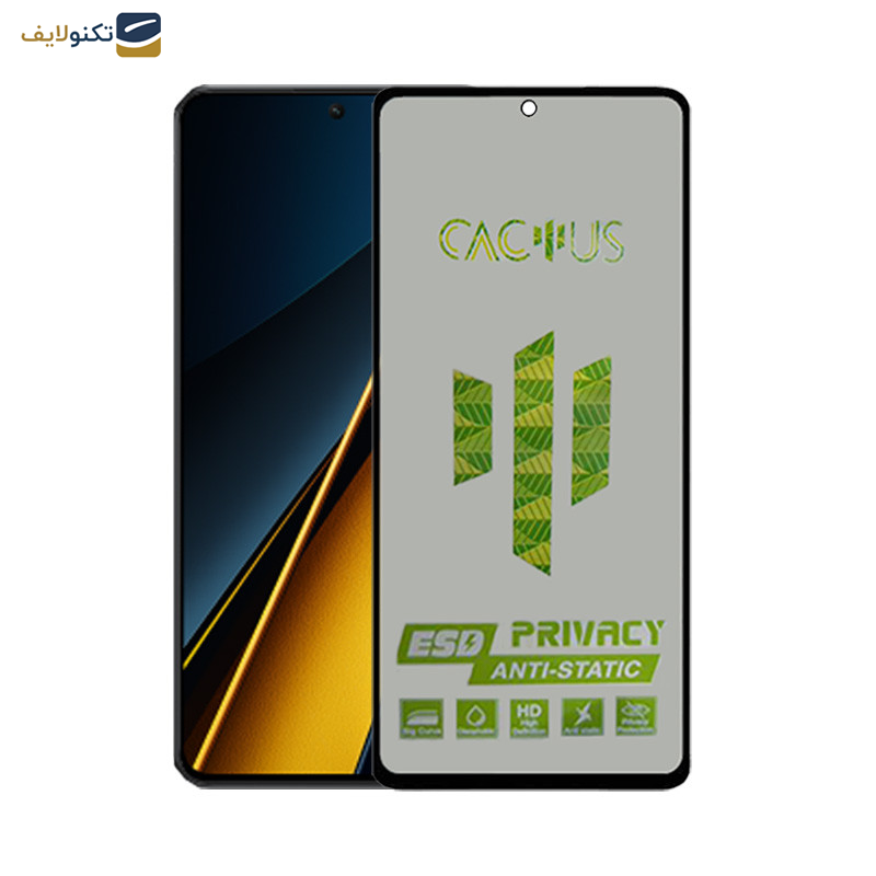 محافظ صفحه نمایش حریم شخصی اپیکوی مدل Cactus-ESD-Privacy مناسب برای گوشی موبایل شیائومی  Poco X6 Pro/X6/M6 Pro 4G محافظ صفحه نمایش حریم شخصی اپیکوی مدل Cactus-ESD-Privacy مناسب برای گوشی موبایل شیائومی  Poco X6 Pro/X6/M6 Pro 4G